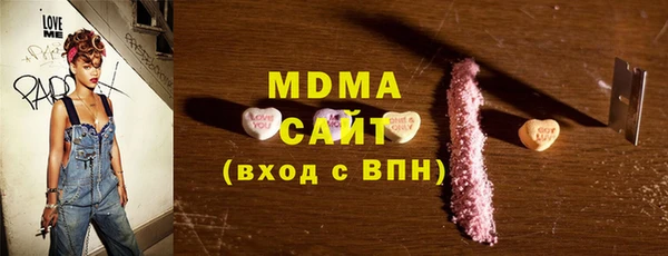 меф VHQ Вязьма